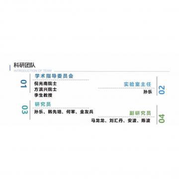 大鸡巴网站日逼视频